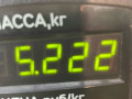 диск тормозной передний Hyundai Tiburon 1 поколение [рестайлинг] 2000, 2.0 л., бензин, АКПП, синий, купе - фото №5