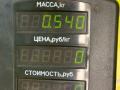 блок управления двигателем Opel Astra F [рестайлинг] 1997, 1.6 л., бензин, МКПП, красный, универсал, передний привод - фото №4