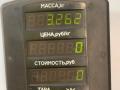 бардачок Hyundai Santa Fe 1 поколение (SM) 2001, 2.4 л., бензин, МКПП, черный, внедорожник 5 дв., передний привод - фото №5