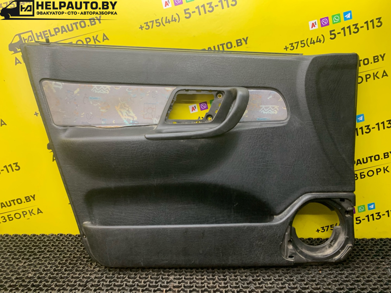 обшивка двери передняя левая SEAT Ibiza 2 поколение 1998, 1.6 л., ALM, бензин, 5МКПП, синий, хетчбэк 5 дв., передний привод, LIKVIDACIYA, SKLADA - фото №1