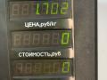 подушка крепления КПП Mazda 626 GF 1997, 2.0 л., дизель, МКПП, зелёный, хетчбэк 5 дв., передний привод - фото №5