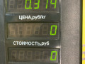 лючок топливного бака Mazda 6 GG 2003, 1.8 л., L8-DE, бензин, АКПП, черный, хетчбэк 5 дв. - фото №3