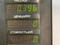 патрубок радиатора Geely CK Otaka 1 поколение CK1 2007, 1.5 л., бензин, МКПП, синий металлик, седан, передний привод - фото №3
