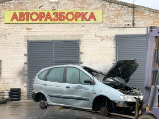 Renault Scenic 1 поколение
