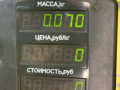 датчик ускорения Mazda 6 GG 2003, 1.8 л., L8-DE, бензин, АКПП, черный, хетчбэк 5 дв. - фото №3