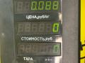 ручка внутренняя передняя правая Peugeot 405 1 поколение 1992, 1.6 л., BDY (XU5M2Z), бензин, МКПП, синий, седан, передний привод - фото №3