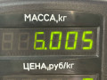 суппорт передний правый Nissan Serena С23 [2-й рестайлинг] 1999, 2.3 л., LD23, дизель, 5МКПП, синий, минивэн, задний привод - фото №5
