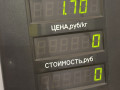 стеклоподъемник электрический передний правый Opel Zafira 1 поколение (A) 1999, 1.8 л., бензин, МКПП, серый, передний привод, GM, 90579572, 90579356, 101250-200 - фото №6