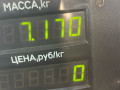 полуось передняя правая (приводной вал, ШРУС) Geely MK 1 поколение 2012, 1.5 л., MR479QA, бензин, 5МКПП, черный, седан, передний привод - фото №4
