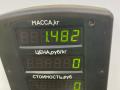 ремень безопасности Mazda 323 6 поколение 1998, 1.5 л., бензин, МКПП, синий, хетчбэк 3 дв., передний привод, 00053094G - фото №5
