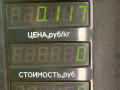 активатор (привод) замка двери SEAT Toledo 1 поколение [рестайлинг] 1998, 1.6 л., AFT, бензин, МКПП, зеленый, хетчбэк 5 дв., передний привод - фото №5