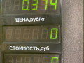 ручка наружная задняя правая Mazda 626 GF [рестайлинг] GF 1999, 2.0 л., дизель, МКПП, черный, седан, передний привод - фото №3