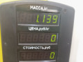 тяга рулевая Mercedes-Benz S-Класс W140/C140 [рестайлинг] W140 1994, 3.5 л., дизель, АКПП, фиолетовый, седан, задний привод - фото №4