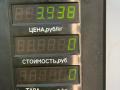 суппорт задний правый Nissan Maxima A32 2000, 3.0 л., VQ30DE, бензин, МКПП, бордовый, седан - фото №4
