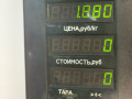 стеклоподъемник электрический передний правый Rover 400 Series 2 поколение 1998, 1.6 л., бензин, МКПП, бордовый, седан, передний привод - фото №5