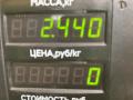 стекло двери задней правой Mazda Demio 1 поколение [рестайлинг] 2001, 1.3 л., бензин, МКПП, зелёный, хетчбэк 5 дв., передний привод - фото №3
