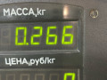 щуп двигателя Mercedes-Benz S-Класс W140 [2-й рестайлинг] 1996, 2.8 л., бензин, АКПП, серебро, седан, задний привод - фото №3