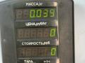 кнопка стеклоподъемника переднего правого Nissan Primera P11 1998, 2.0 л., SR20DE, бензин, 5МКПП, серебристый, седан, передний привод - фото №4