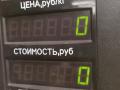 петля капота Volkswagen Golf 3 поколение 1995, 1.9 л., AEY, дизель, МКПП, белый, универсал, передний привод - фото №5