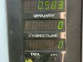рулевой карданчик Volkswagen Vento 1 поколение 1991, 1.8 л., бензин, МКПП, серый, седан, передний привод - фото №3