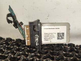 сопротивление печки Nissan Almera Tino V10 2001, 1.8 л., QG18DE, бензин, 5МКПП, зеленый, минивэн