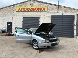 Audi 80 B3 89/B3