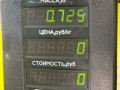 рычаг ручного тормоза (ручника) Mazda 626 GF [рестайлинг] GF 1999, 2.0 л., дизель, МКПП, черный, седан, передний привод - фото №3