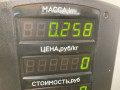 шестерня (звездочка) коленвала Renault Twingo 1 поколение 1998, 1.2 л., бензин, МКПП, зелёный металлик, хетчбэк 3 дв. - фото №3