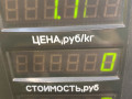 бардачок Kia Sorento 1 поколение 2003, 2.5 л., D4CB, дизель, МКПП, внедорожник 5 дв. - фото №4