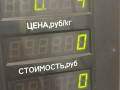 ремень безопасности Opel Zafira 1 поколение (A) 1999, 1.8 л., бензин, МКПП, серый, передний привод, 24069901 - фото №6
