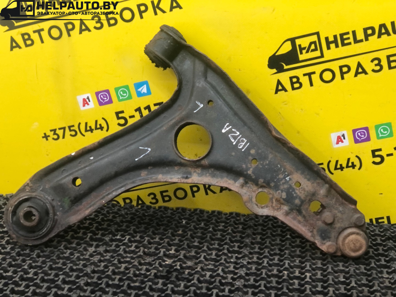 рычаг передний левый SEAT Ibiza 2 поколение 1998, 1.6 л., ALM, бензин, 5МКПП, синий, хетчбэк 5 дв., передний привод - фото №1