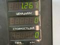 магнитола Volkswagen Vento 1 поколение 1991, 1.8 л., бензин, МКПП, серый, седан, передний привод - фото №4