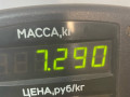 полуось передняя правая (приводной вал, ШРУС) Hyundai Elantra 3 поколение [рестайлинг] XD 2005, 1.6 л., G4ED, бензин, МКПП, серебристый, седан, передний привод - фото №4