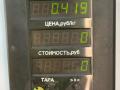 натяжитель Geely CK Otaka 1 поколение CK1 2007, 1.5 л., бензин, МКПП, синий металлик, седан, передний привод - фото №3