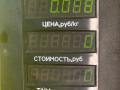 часы Mazda 626 3 поколение GD (1987 - 1992), 2.0 л., бензин, МКПП, желтый, седан, передний привод - фото №3