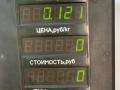 ручка внутренняя задняя левая Hyundai Santa Fe 1 поколение (SM) 2001, 2.4 л., бензин, МКПП, черный, внедорожник 5 дв., передний привод - фото №3