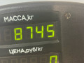 полуось передняя правая (приводной вал, ШРУС) Opel Vectra B [рестайлинг] 1999, 2.0 л., X 20 DTH, дизель, МКПП, черный, универсал - фото №3