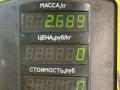 ступица задняя правая Chery Fora 1 поколение 2009, 2.0 л., SQR484F, бензин, 5МКПП, черный, передний привод - фото №3
