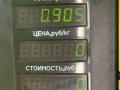 механизм развода задних тормозных колодок Suzuki Baleno 1 поколение 1998, 1.3 л., G13B, бензин, МКПП, синий, седан, передний привод - фото №4