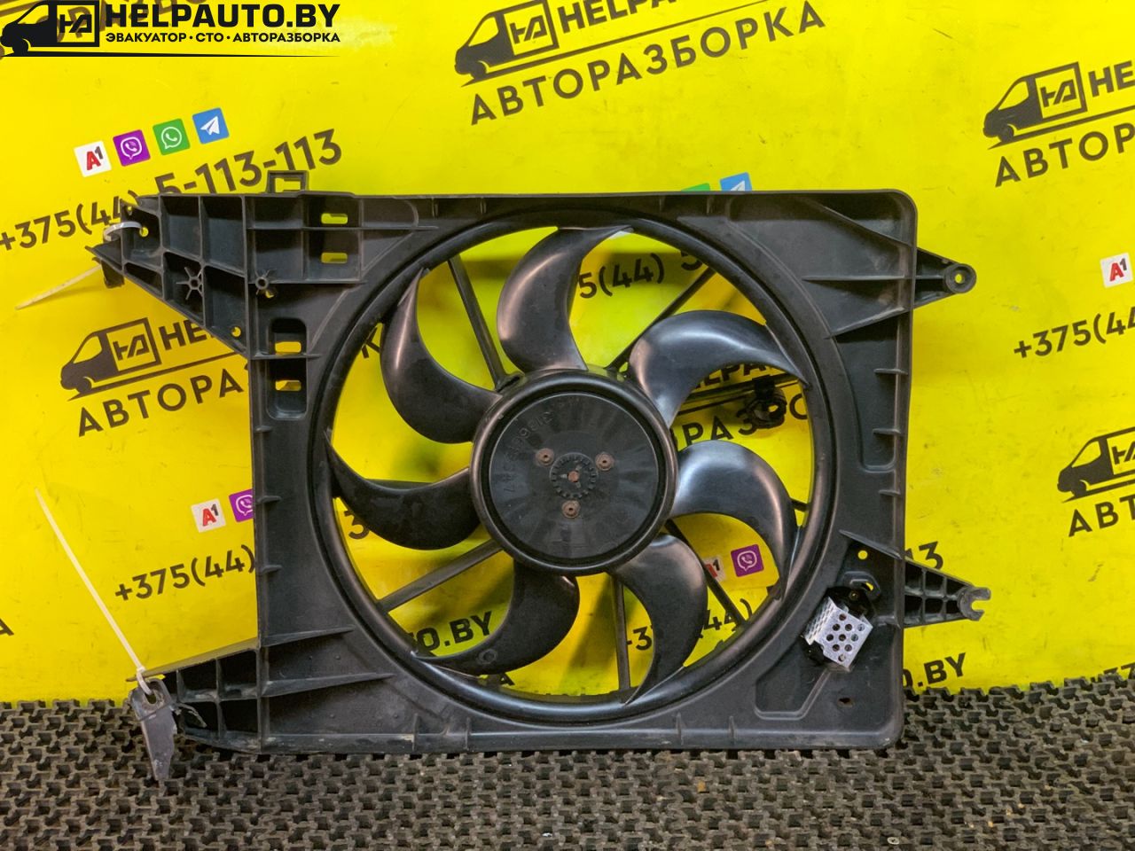 вентилятор радиатора Dacia Sandero 1 поколение 2008, 1.4 л., K7J 714, бензин, МКПП, серый, хетчбэк 5 дв., передний привод - фото №1