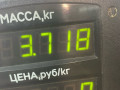 диск тормозной передний Rover 400 Series 2 поколение 1998, 1.6 л., бензин, МКПП, бордовый, седан, передний привод - фото №5