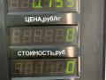 реле бензонасоса Hyundai Sonata 4 поколение [рестайлинг] 2003, 2.4 л., бензин, МКПП, серебристый, седан, передний привод, 39160-38010 - фото №4