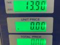 глушитель Nissan Primera P11 1998, 2.0 л., SR20DE, бензин, 5МКПП, серебристый, седан, передний привод - фото №11