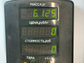 полуось передняя левая (приводной вал, ШРУС) Hyundai Coupe RD [рестайлинг] 1999, 2.0 л., G4GF, бензин, 5МКПП, желтый, купе - фото №6