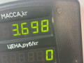 амортизатор передний левый Skoda Fabia 1 поколение [рестайлинг] 2006, 1.2 л., HPT, бензин, МКПП, универсал, передний привод, AZQ - фото №3