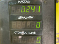 амортизатор капота Citroen Xsara 1 поколение 2000, 1.6 л., NFZ (TU5JP), бензин, АКПП, синий, хетчбэк 5 дв., передний привод - фото №2