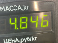 турбина Ford Courier 1994, 1.8 л., TD, дизель, МКПП, передний привод - фото №6