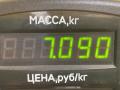 генератор Opel Vectra B 1999, 2.0 л., дизель, МКПП, универсал, передний привод, 100AMPER., DTH - фото №8