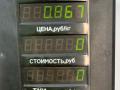 рулевой карданчик Hyundai Sonata 4 поколение [рестайлинг] 2003, 2.4 л., бензин, МКПП, серебристый, седан, передний привод - фото №4