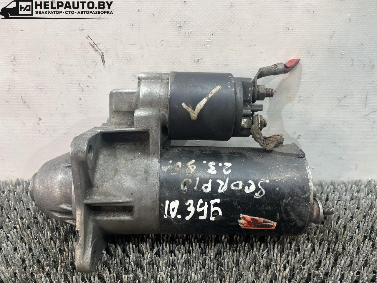 стартер Ford Scorpio 2 поколение (1994 - 1998), 2.3 л., бензин, МКПП, задний привод, 1005821241, 0001108155 - фото №1